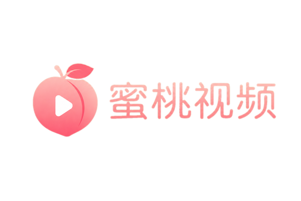 哔咔mv网红视频
